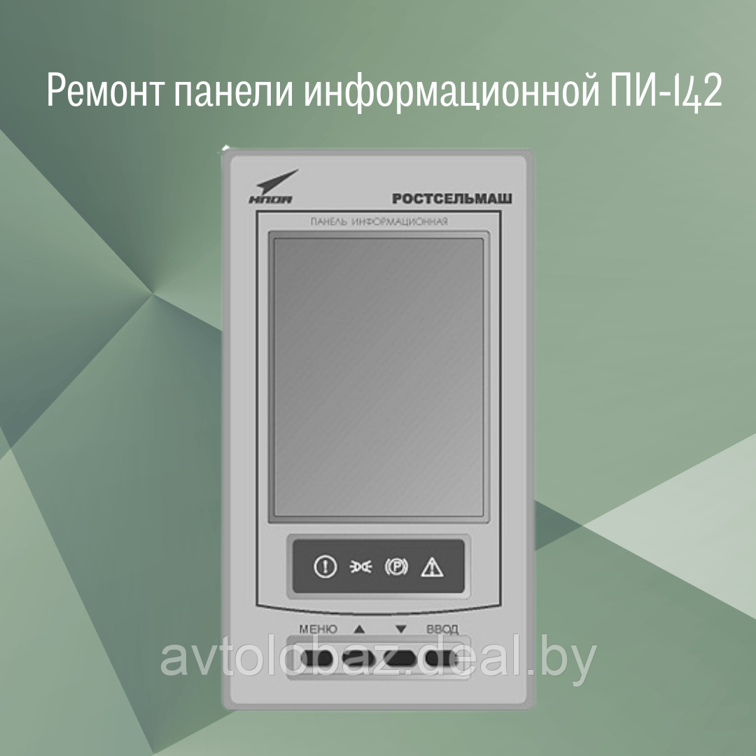 Меры по сохранению взрывозащиты при эксплуатации