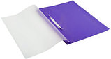 Папка-скоросшиватель А4 фиолетовая 0.10/0.11 мм, фото 2