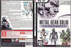 Metal Gear Solid Collection 5 в 1 (Копия лицензии) PC