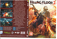 Killing Floor 2 DVD-2 (Копия лицензии) PC