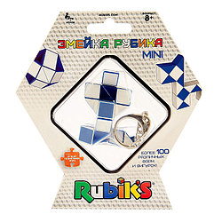 Брелок Змейка Рубика (Rubik's)