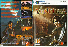 Venetica (Копия лицензии) PC