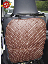 Накидка защитная/чехол на спинку переднего сиденья автомобиля от детских ног с карманами коричневая👶