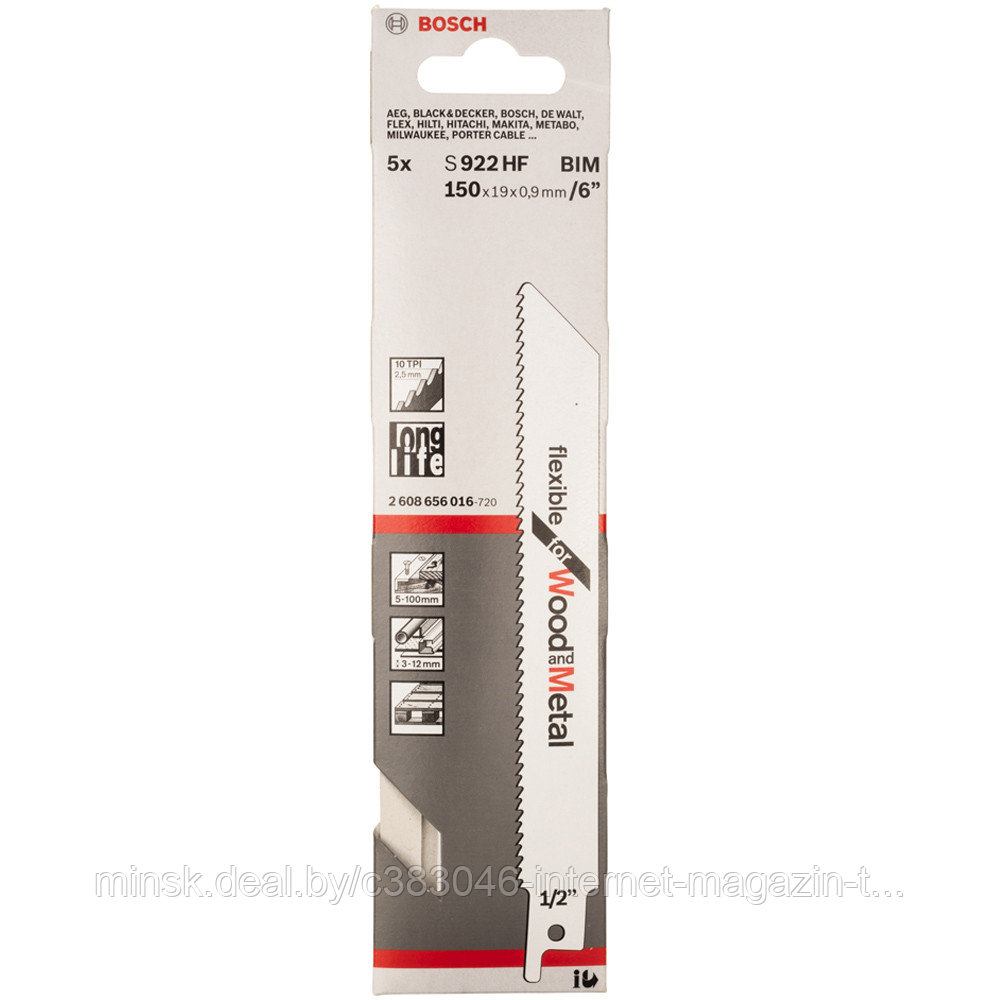 Пильное полотно S 922 HF Flexible for Wood and Metal (5 шт / 150 мм) BOSCH (2608656016) - фото 1 - id-p114592595