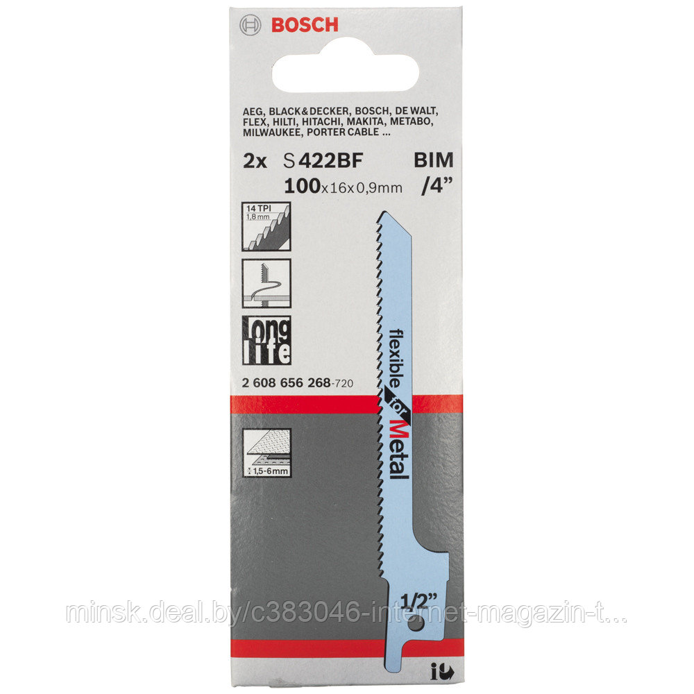 Пильное полотно S 422 BF Flexible for Metal (2 шт / 100 мм) BOSCH (2608656268) - фото 1 - id-p114592681