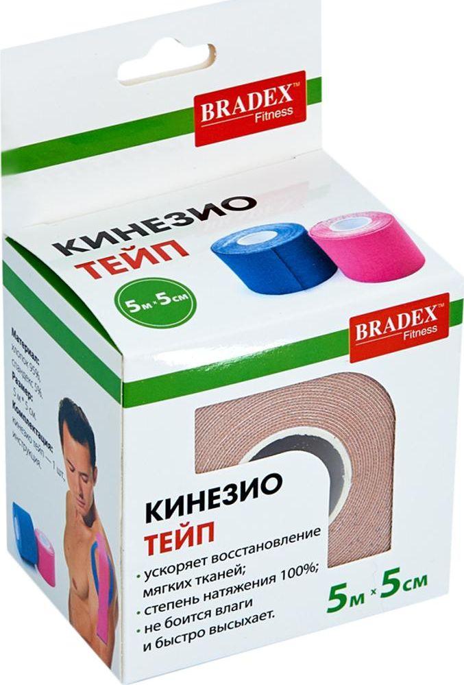 Кинезио тейп 5 м*5 см, бежевая (Physio Tape, beige), SF 0192 - фото 5 - id-p188551664