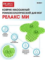 Коврик массажный рефлексологический для ног «РЕЛАКС МИ» зеленый (Reflexology mat Futzuki green), KZ 0451, фото 5