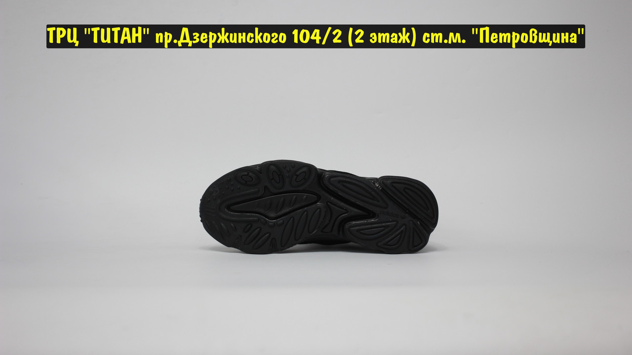 Кроссовки Adidas Ozweego All Black - фото 4 - id-p122661753