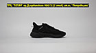 Кроссовки Adidas Ozweego All Black, фото 5