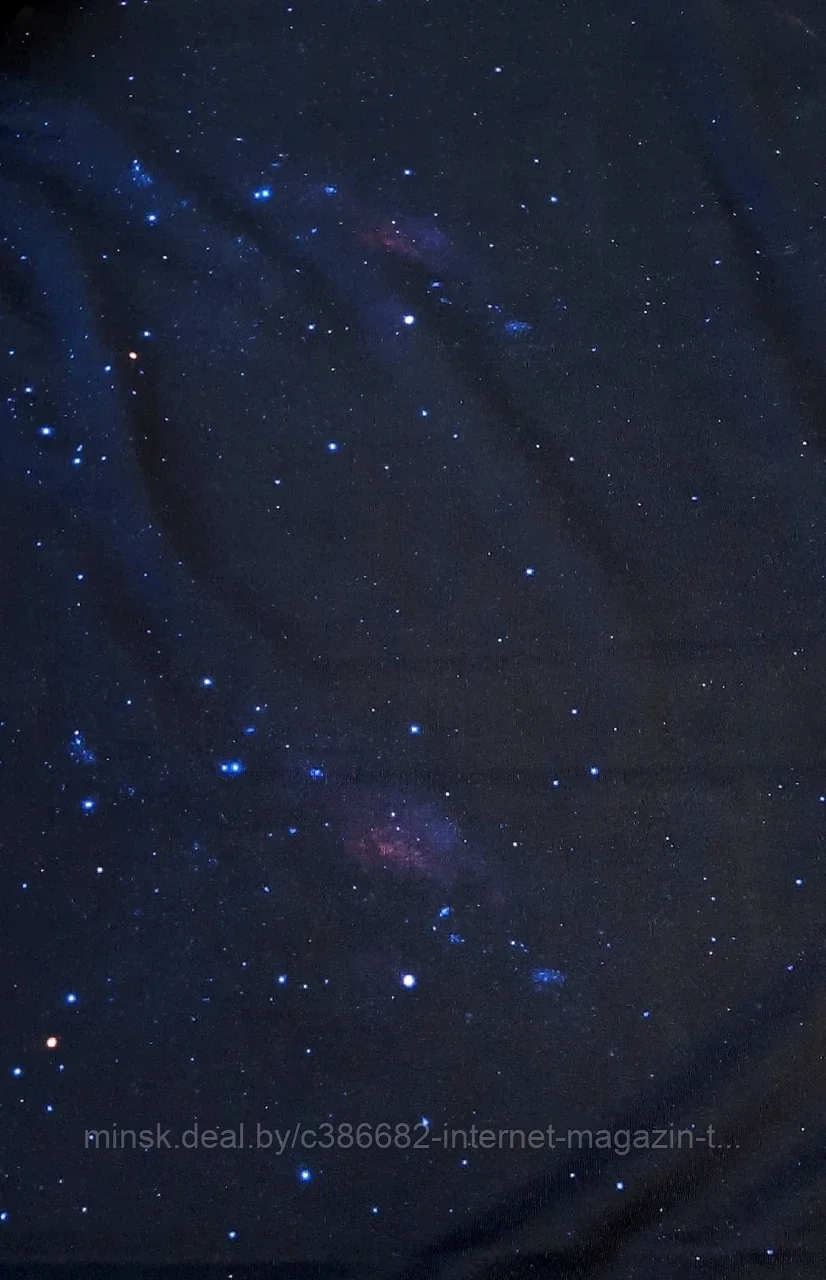 Футер 2-х нитка петля с лайкрой Звездное небо