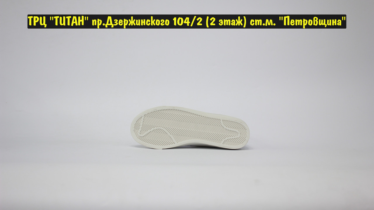 Кроссовки Nike Blazer Mid 77 White Grey - фото 4 - id-p188564422