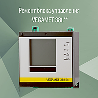 Ремонт блока управления VEGAMET 381.**