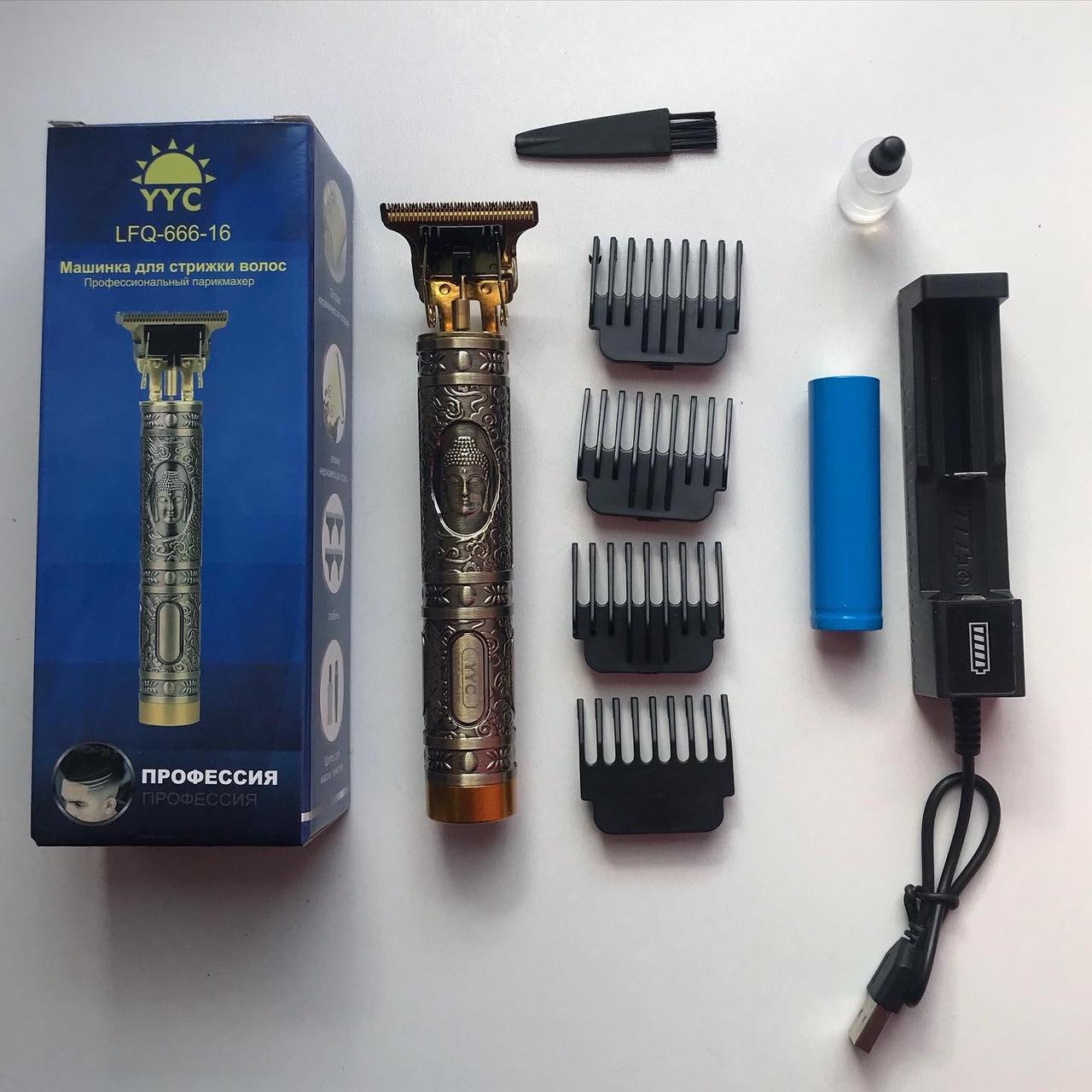 Беспроводной триммер для бороды, усов и арт рисунков Hair Trimmer professional T-Blade (4 сменные насадки) - фото 1 - id-p166857298