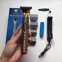 Беспроводной триммер для бороды, усов и арт –рисунков Hair Trimmer professional T-Blade (4 сменные насадки)