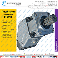 Насос аксиальнопоршневой Bent Axis BI30M (эксплуатируется на стенде)