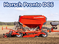 Запчасти для сеялки Horsch Pronto DC6