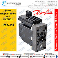 11166825 PVEH32 Блок управления для PVG32 (157В4035)