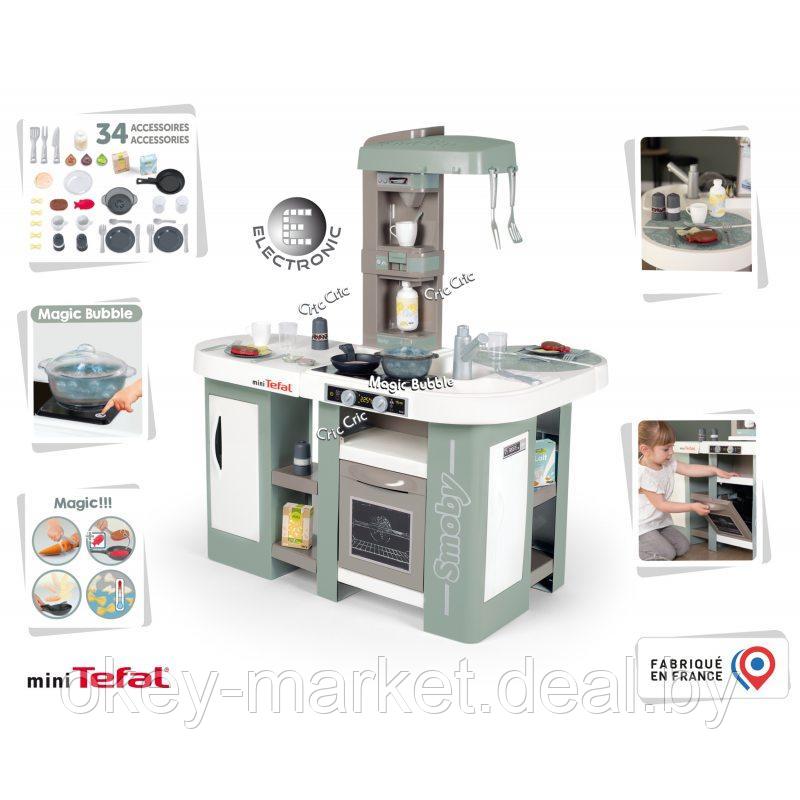 Интерактивная кухня Smoby Tefal Studio 311053 - фото 6 - id-p188567410