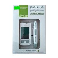 Система контроля уровня глюкозы в крови BIONIME GM 550 с тест-полосками (10 шт)
