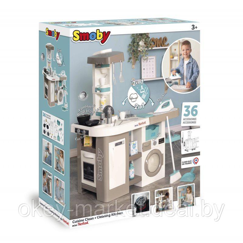 Детская игровая кухня Smoby MiniTefal Studio с прачечной 311050 - фото 6 - id-p188569593