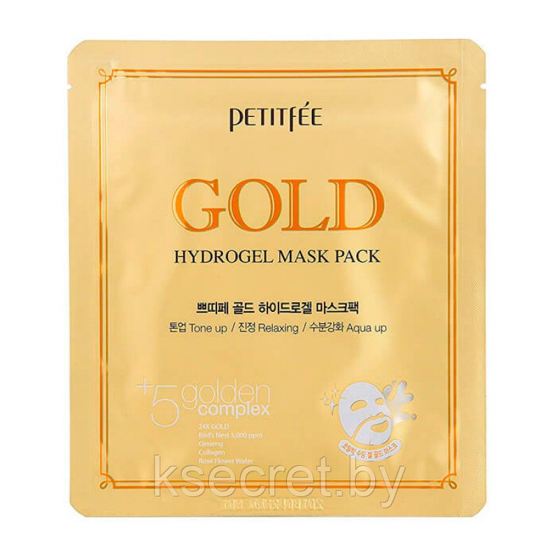 Гидрогелевая маска с золотом для лица PETITFEE Gold Hydrogel Mask Pack - 30g - фото 1 - id-p188572391