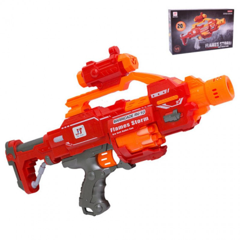 Автомат, Бластер 7023А-1 + 20 пуль Blaze Storm, пистолет детский игрушечный, мягкие пули, типа Nerf (Нерф), фото 1