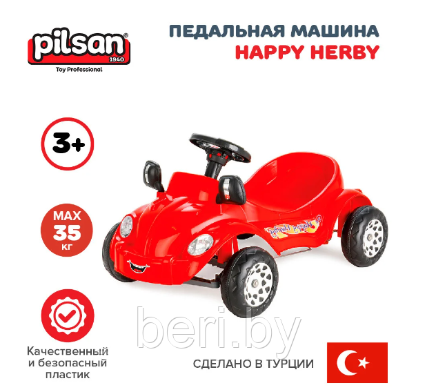 07303 Pilsan Педальная машина Happy Herby, 3-5 лет - фото 4 - id-p188574822