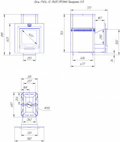 Печь для бани Русь-12 ЛНЗП Профи - фото 3 - id-p44402474