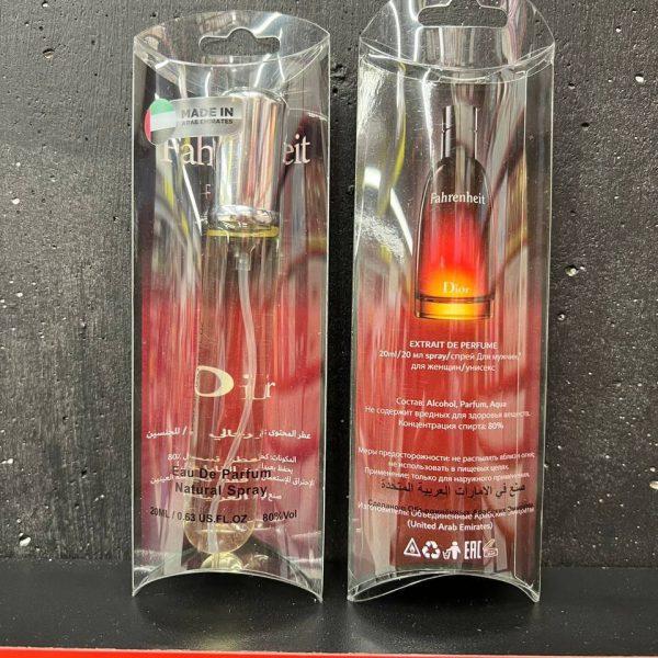Стойкие! Мужской аромат Christian Dior Fahrenheit 20ml