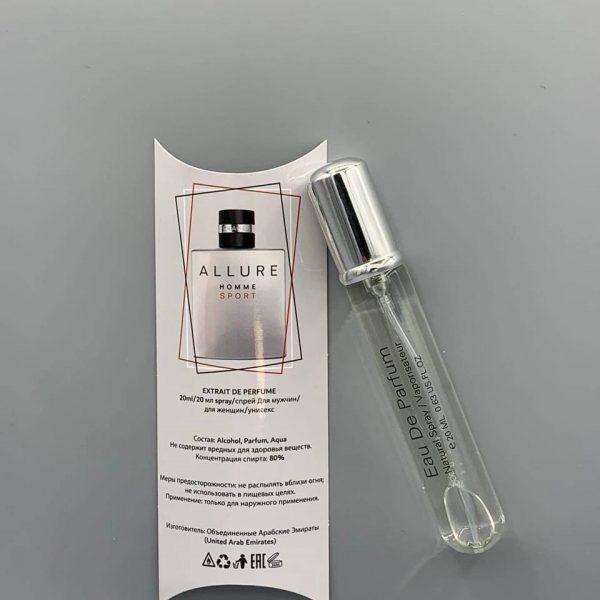 Акция 1+1=3 Стойкие! Мужской аромат Chanel Allure Homme Sport 20ml