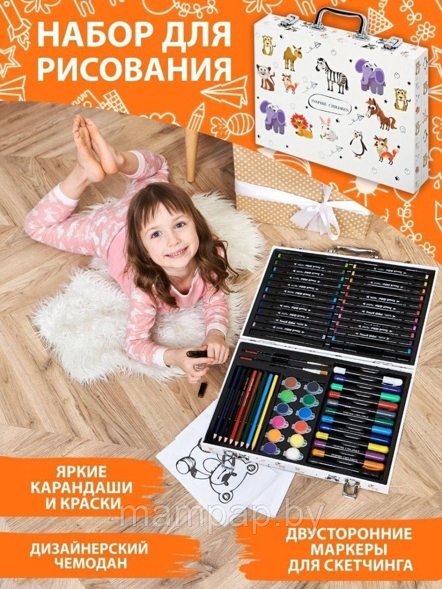 Набор для творчества Юный художник, 58 предметов для рисования от INSPIRE CHILDREN