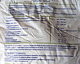 Удобрение Калий сернокислый (сульфат калия), 1 кг (Остаток 1 шт !!!), фото 2