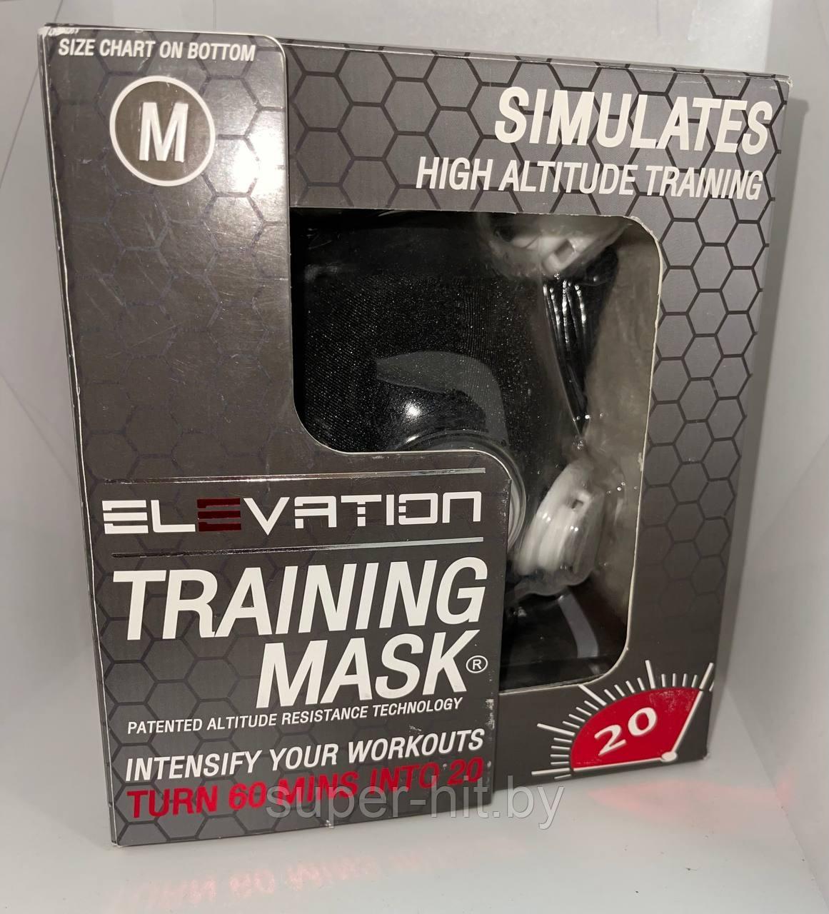 Тренировочная Маска Elevation Training Mask 2.0 размер М - фото 2 - id-p188579333