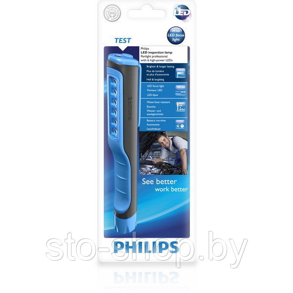 Philips LPL19B1 LED Инспекционная лампа переноска фонарик - фото 5 - id-p23890234