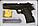 Пистолет металлический  SMART K116 пневматический на пульках 6мм, фото 3