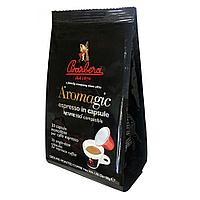 Капсулы для кофе-машин "BARBERA Aromagic" Nespresso NC, 10 порций