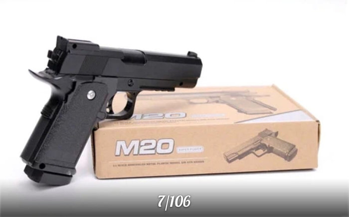 Пистолет на пульках пневматический металл. Colt-Browning M20 (ID ...