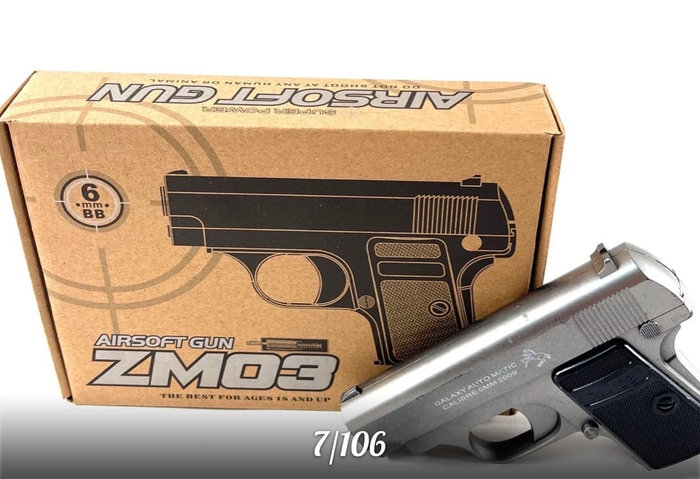 Пистолет детский металл zm03 (ID#188586523), цена: 45.50 руб., купить ...