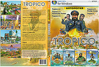 Антология Tropico (Копия лицензии) PC