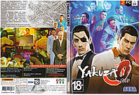 Yakuza 0 zero DVD-2 (Копия лицензии) PC