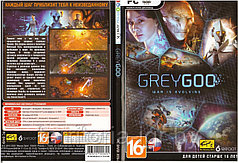 Grey Goo: War is Evolving (Копия лицензии) PC