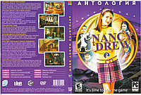 Антология Nancy Drew Часть 2 (Копия лицензии) PC