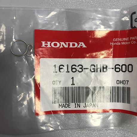 Стопор шланга Honda BF2..50 6мм, 16163-GHB-600, фото 2