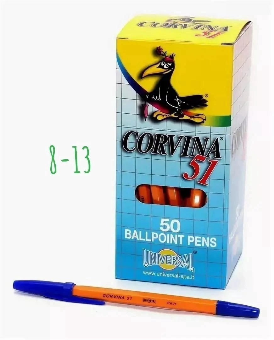 Шариковые ручки Scholl Style Corvina “51”