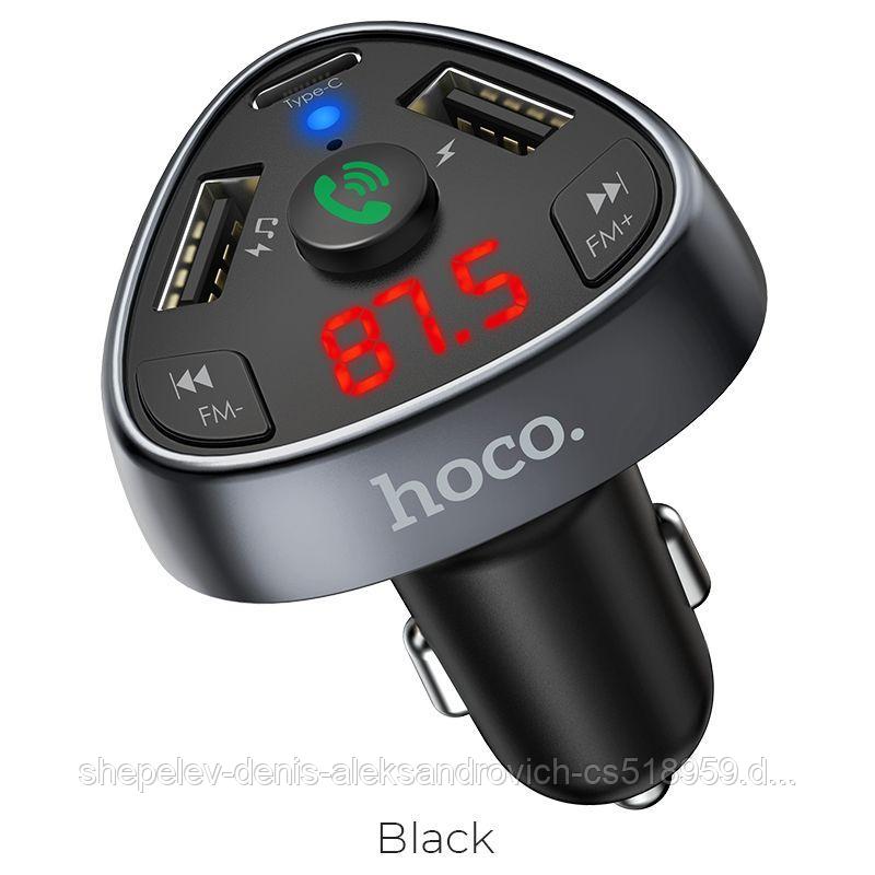 FM-модулятор с автомобильным ЗУ Hoco E51 цвет: черный (Bluetooth 5.0.,2 USB: 5V-2.1A-3.1A + Type-C