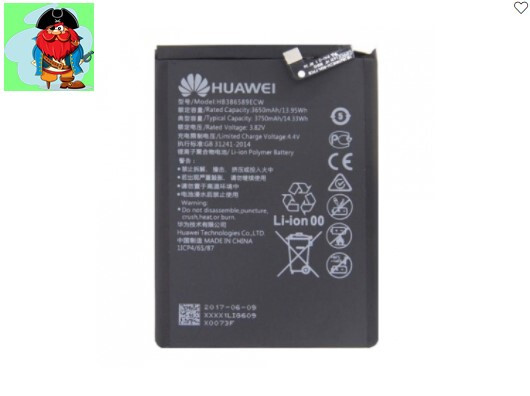 Аккумулятор для Huawei honor 9x lite (HB386589ECW, HB386590ECW) оригинальный - фото 1 - id-p188594896