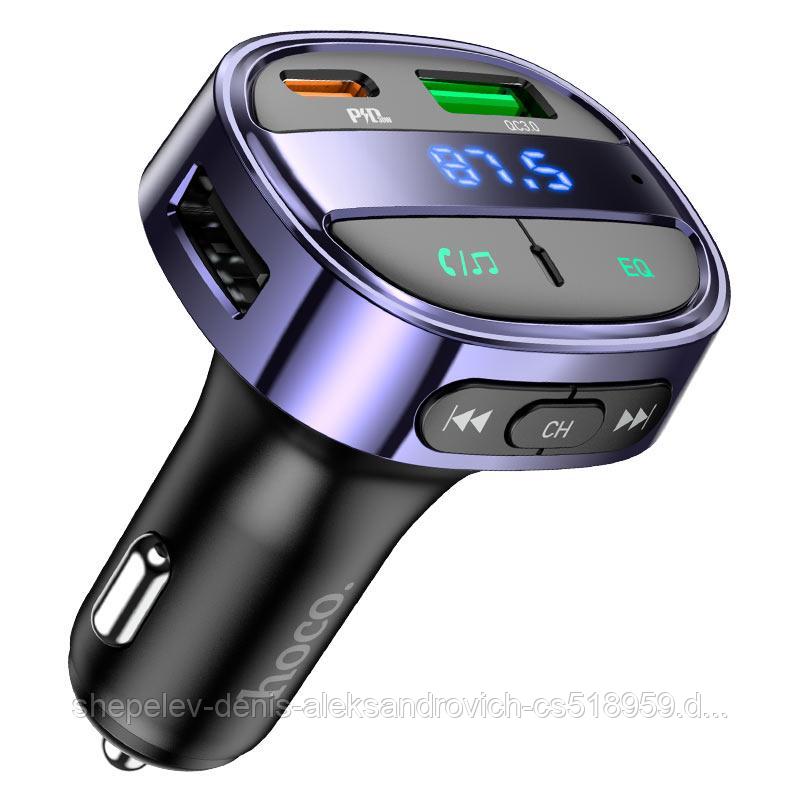 Автомобильный FM трансмиттер HOCO E70 PD30W+QC3.0,USB 18W + Type-C 30W