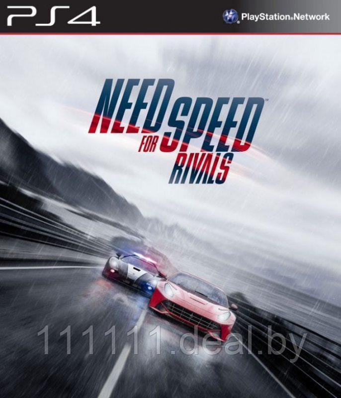 Need for Speed: Rivals (PS4) - фото 1 - id-p188594882