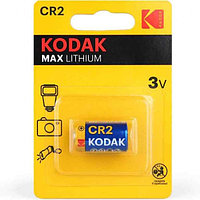 Батарейка Kodak MAX Lithium CR2