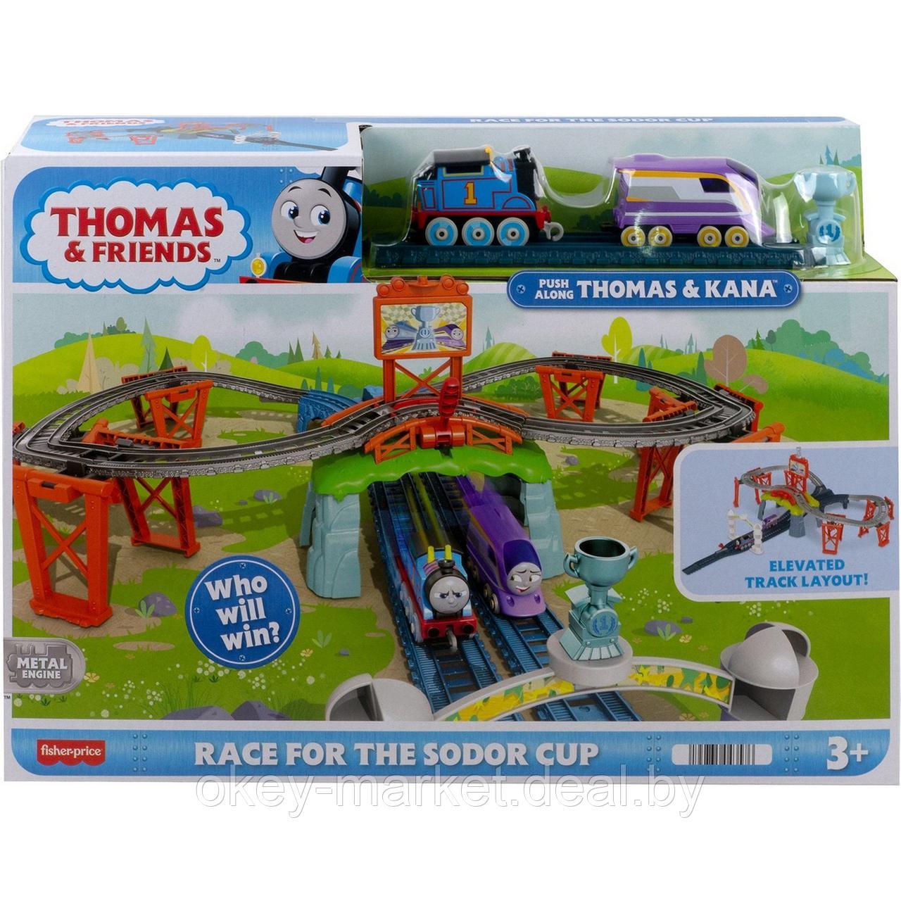 Игровой набор Thomas & Friends Томас и его друзья Кубок Содора HFW03 - фото 10 - id-p188597906